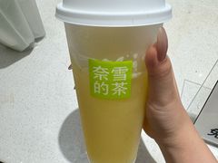-奈雪的茶(花城汇中区PRO店)