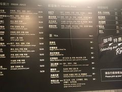 菜单-Wagas沃歌斯(嘉里中心店)