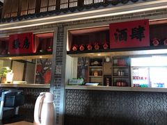 门面-北方家宴(番禺永旺店)