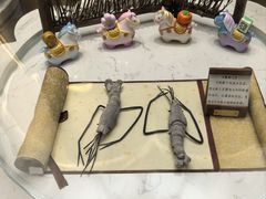 -北京稻香村(零号店)