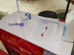 -肯德基(定兴店)