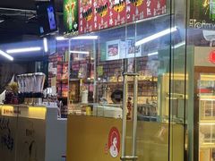 -邢氏老太太烧烤(南山店)