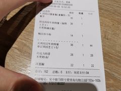 -The Habit Burger Grill 哈比特汉堡(爱琴海店)