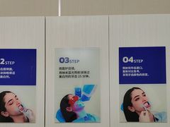 -登特口腔医院(鼓楼东街口店)