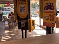 -麦当劳(塔园路店)