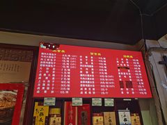 -陈寔包子王·卤煮小肠·京味小吃(龙潭店)
