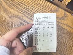 -溢心园香河肉饼总店