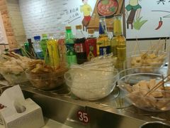 -百品聚旋转火锅(万德庄店)