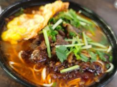 -耙豌豆重庆小面
