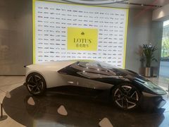 -莲花跑车(国贸商城店)