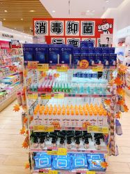 -cocokarafine可开嘉来