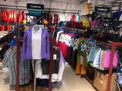 -探路者工厂店(宏福科技园店)