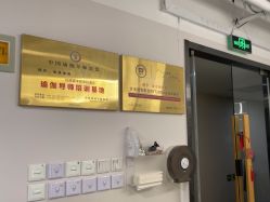 -瑜是瑜伽