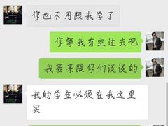 -五度乐器培训(清扬路店)
