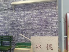 -新百广场(中山西路店)