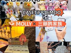 -泡泡玛特POPMART(西单大悦城店)