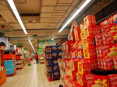 -华润万家(朱雀大街店)