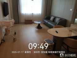 -侒悦缦月子中心·疗愈园区(龙岗店)