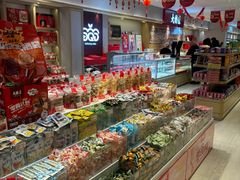 -大桥道糕点食品店(津塘路店)