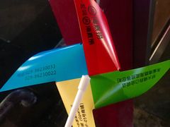 -海底捞火锅(老城根店)