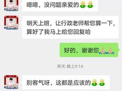 -童学馆亦庄馆(天宝中街店)
