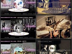 -嘉音阁录音棚影视制作中心(鑫丰雍景豪城1期店)