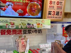 -味多美蛋糕(西安门店)