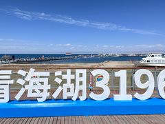 -青海湖二郎剑景区