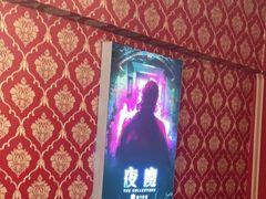 -奇门密室(五一新干线店)