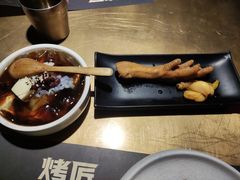 -吞鱼兽麻辣烤鱼(万达店)