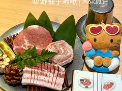-伊茉家的烤肉店(勒泰中心店)