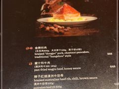 -湖滨28中餐厅·西湖宴·杭州君悦酒店