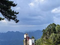 -塔云山