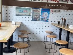 -金鼎记镇江锅盖面(通淮街店)