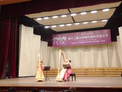 -中央音乐学院歌剧音乐厅