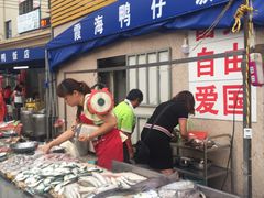 -霞海鸭仔饭店(海滨大道北店)