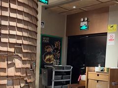 -云海肴·汽锅鸡·云南菜(领展购物广场·中关村店)