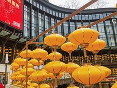 -龙湖重庆时代天街