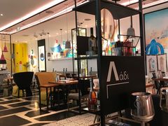 -HELLO MUSAE 拾光缪斯餐厅·纯正希腊风味(苏州中心店)