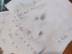 -叁拾壹丨浮世绘x壹拾叁沉浸演绎剧场