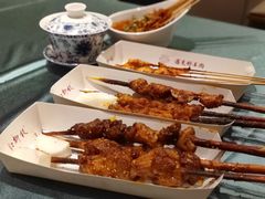 -红柳枝滩羊烧烤·非遗