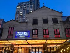 -Calix&Lay's(新天地店)