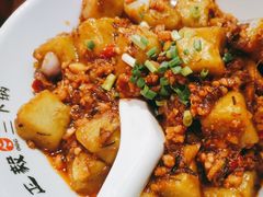 -富正毅三下锅·湘西韵味(天门山索道店)