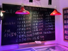 -大洋家·精品潮汕菜·生腌砂锅粥(天河东路店)