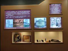 -半岛1919创意园区