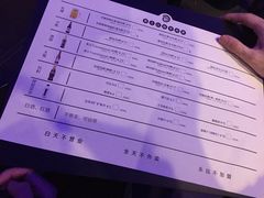 账单-很久以前羊肉串(云南南路店)