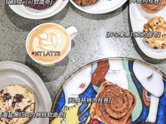 -CHOCMONS巧克怪兽(屏风街店)
