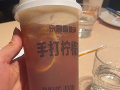 -乐凯撒披萨(中心书城店)