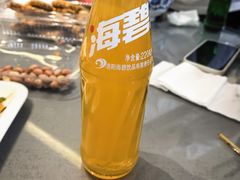 -清真马杰山牛肉汤馆