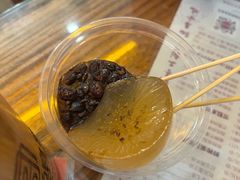 钵仔糕-周大娘牛乳(旧寨古村总店)